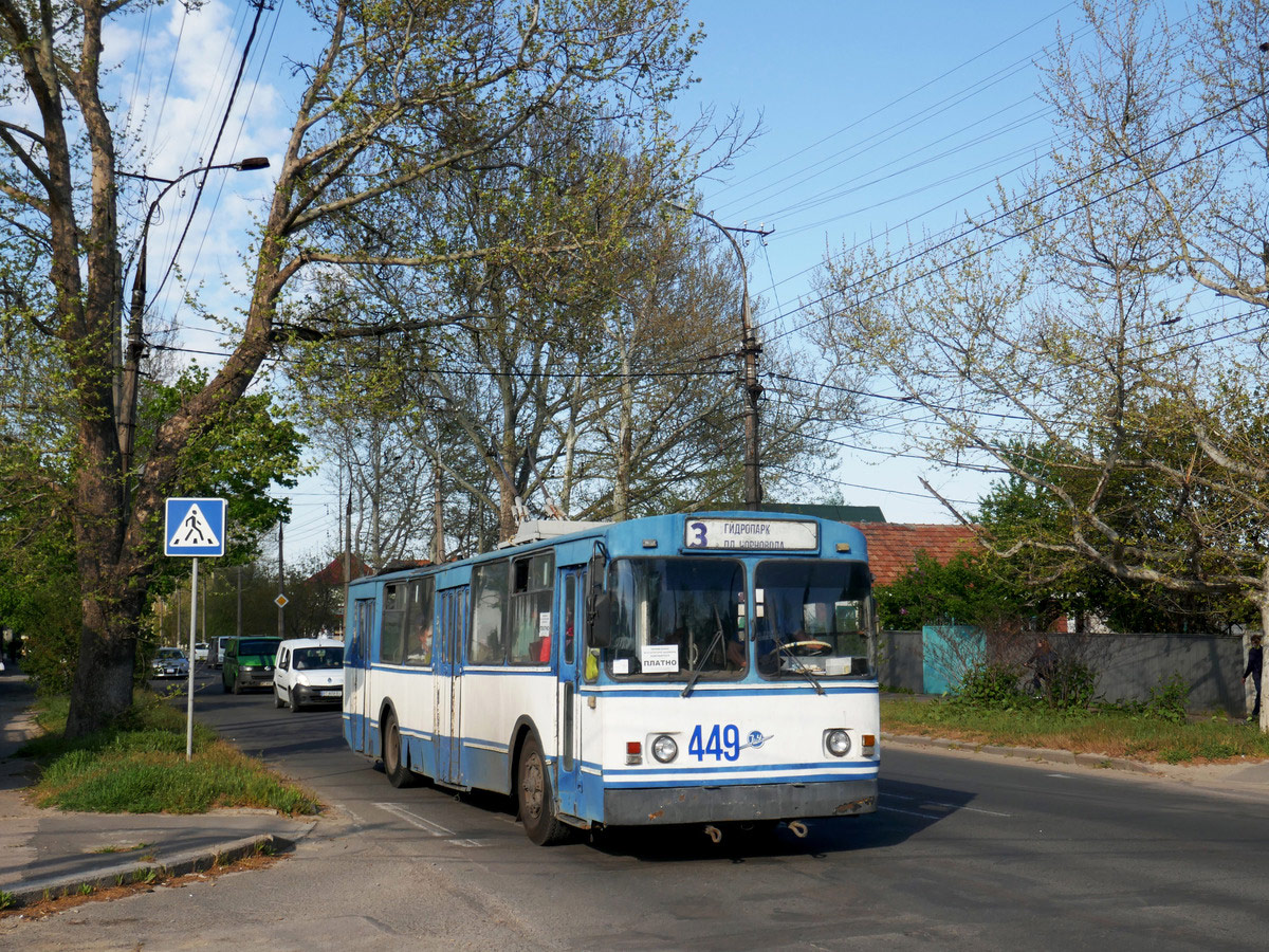 Kherson, ZiU-682G [G00] N°. 449