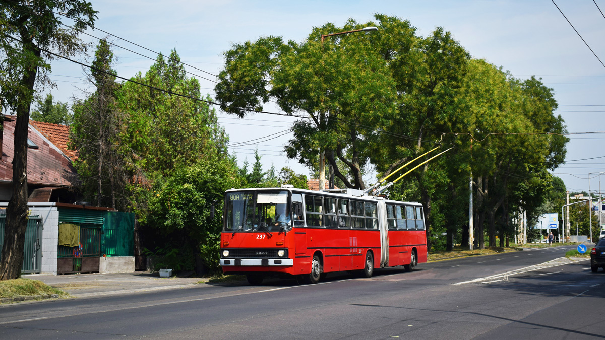 Будапешт, Ikarus 280.94 № 237