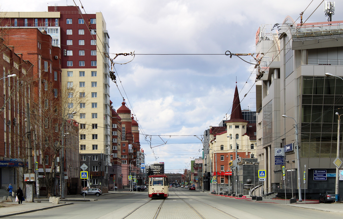 Челябинск — Разные фотографии