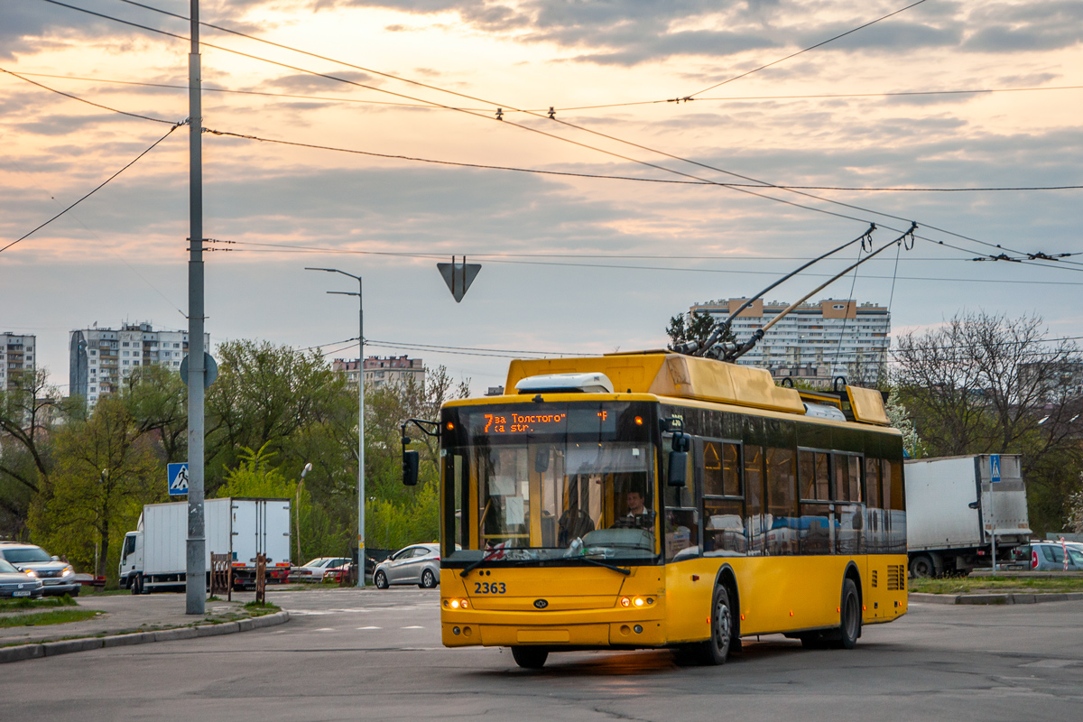 Киев, Богдан Т70117 № 2363