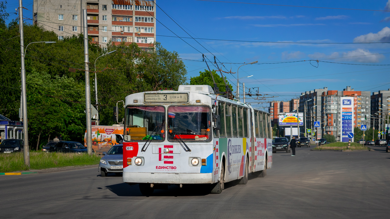 Рязань, ЗиУ-620501 № 3071