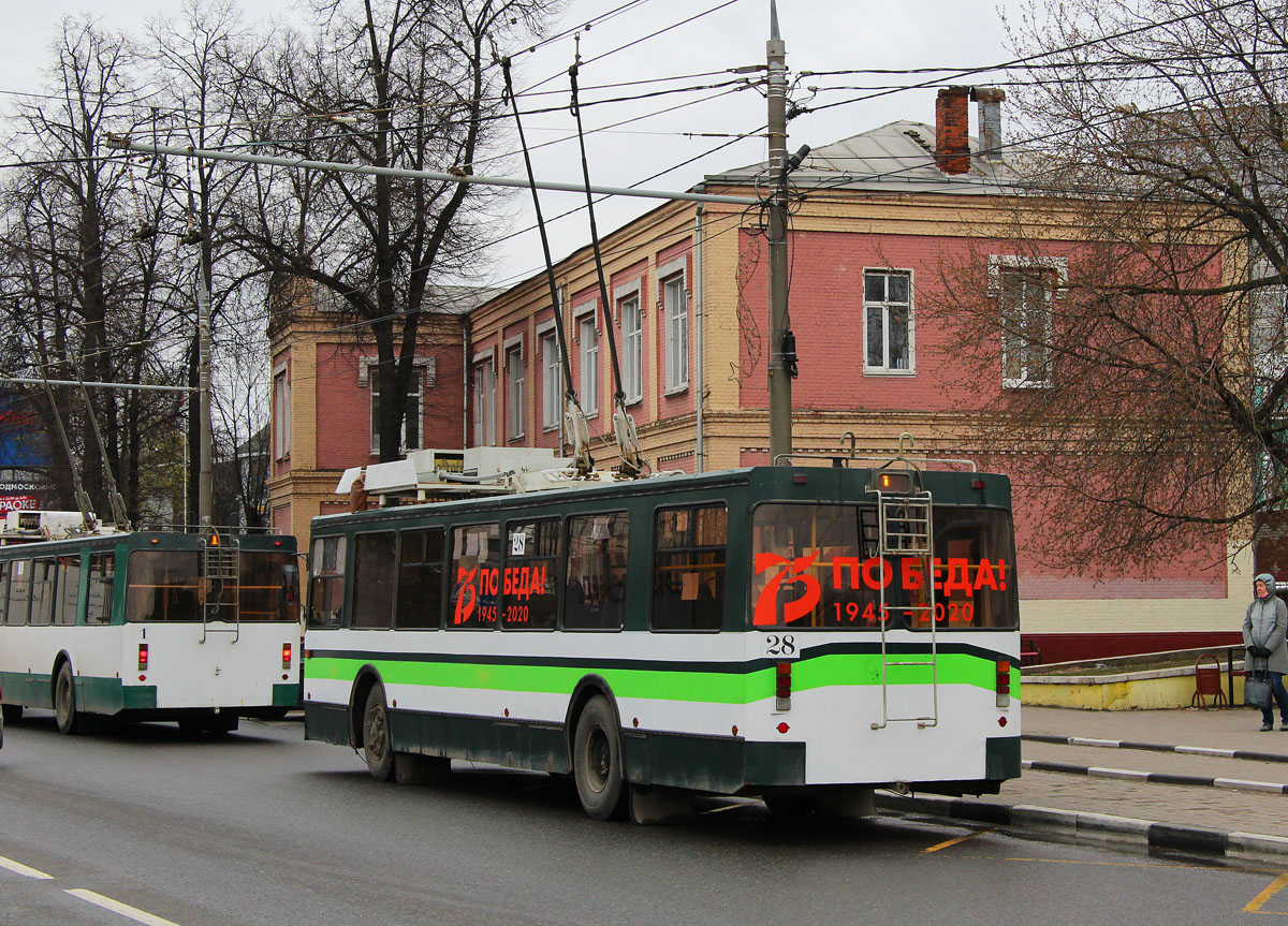 Подольск, ЗиУ-682 КР Иваново № 28