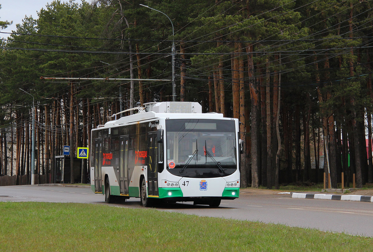 Подольск, ВМЗ-5298.01 «Авангард» № 47