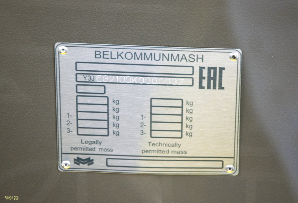 Минск, БКМ E321 «Ольгерд» № ВК ВР 4319; Житомир — Разные фотографии; Минск — Электробусы