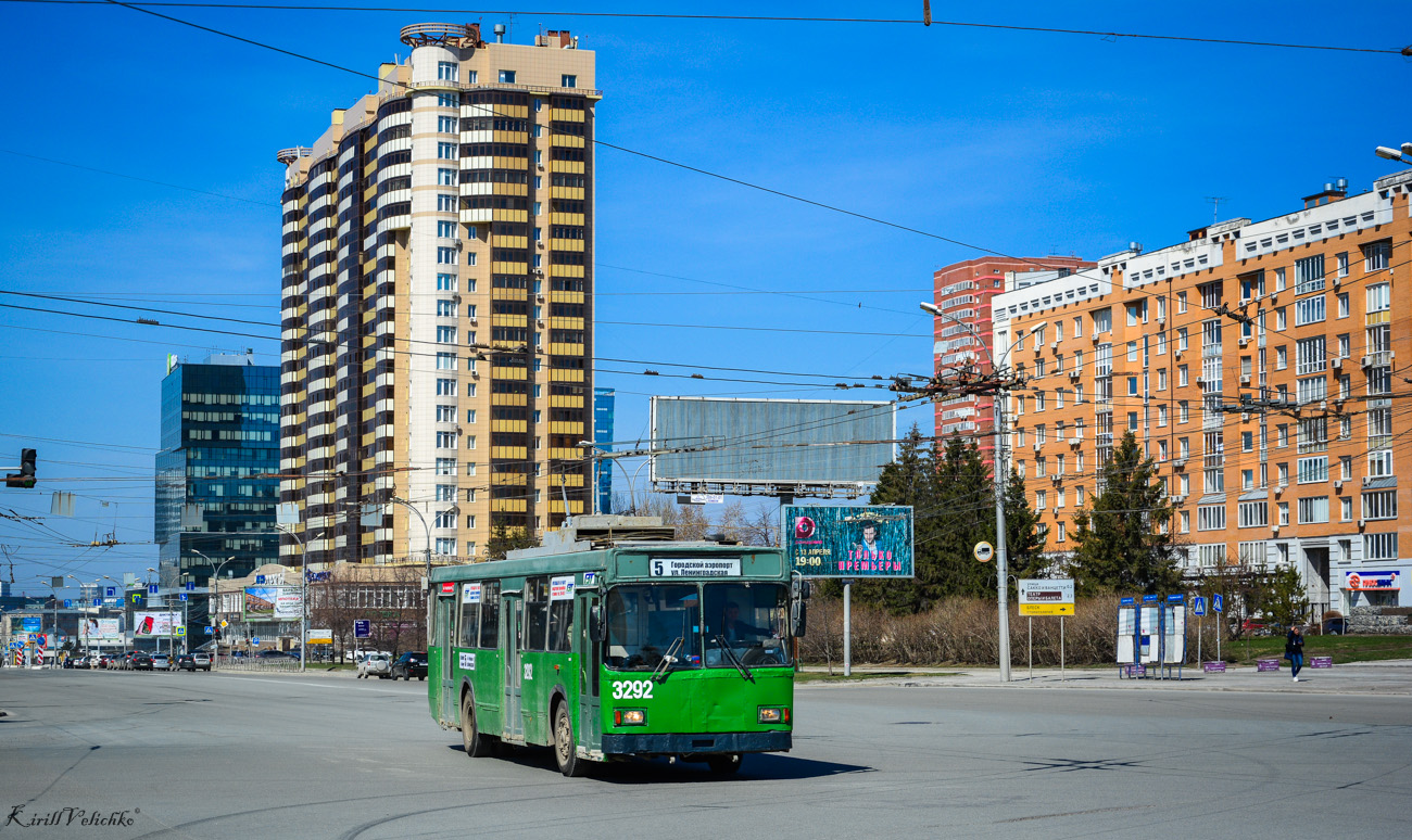 Nowosibirsk, VMZ-5298.00 (VMZ-375) Nr. 3292