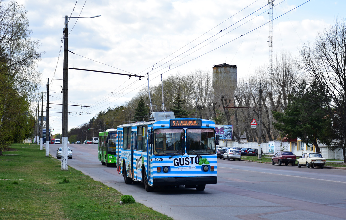 Житомир, ЗиУ-682В [В00] № 1228