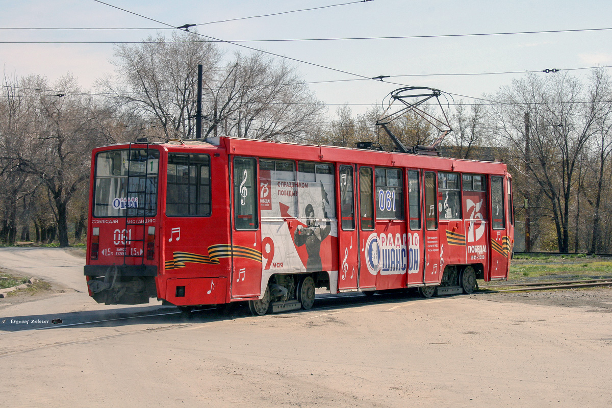 Орск, 71-608КМ № 061