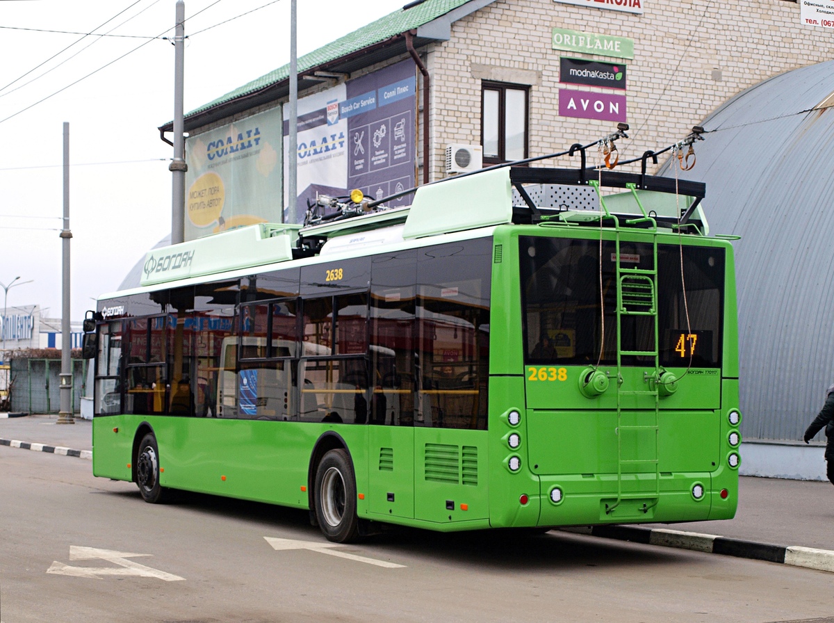 Харьков, Богдан Т70117 № 2638