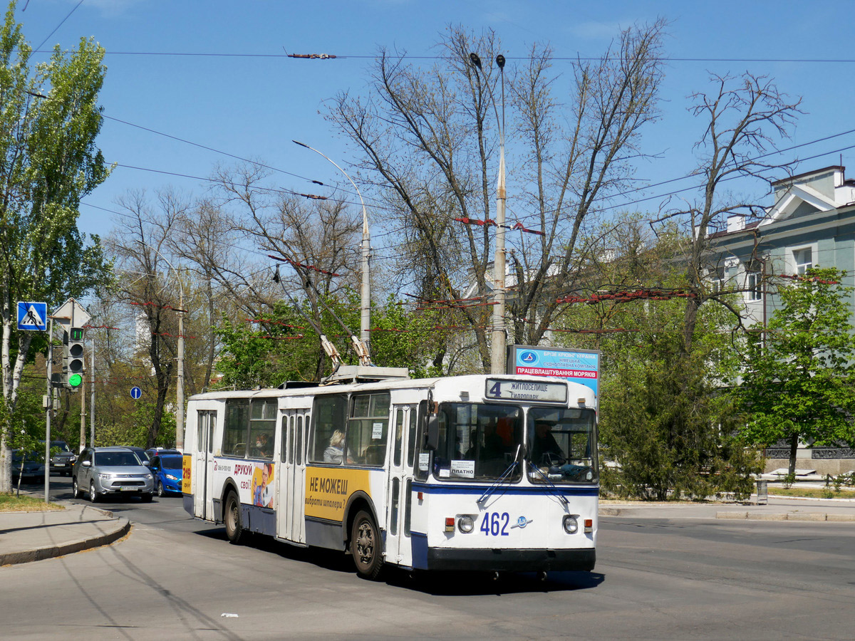 Херсон, ЗиУ-682Г [Г00] № 462
