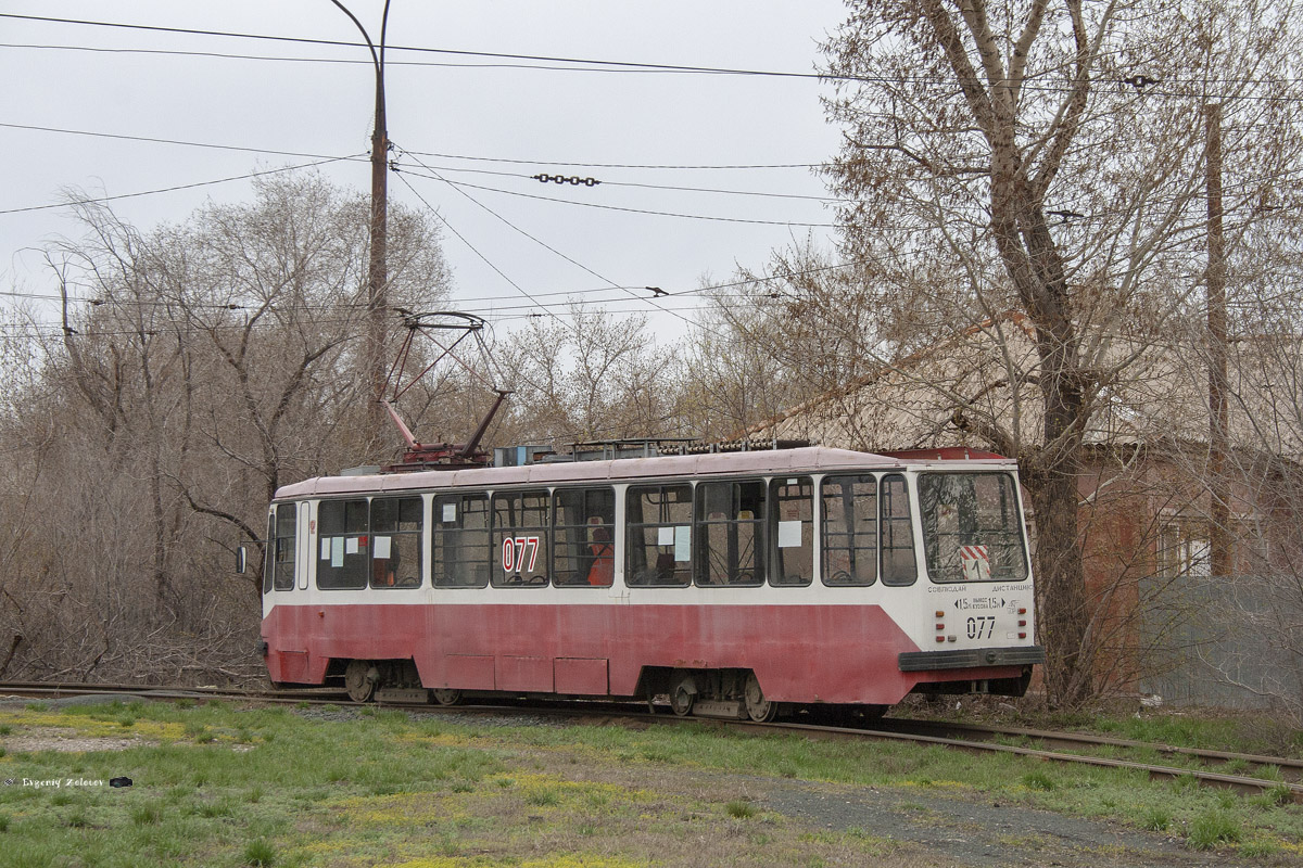 Орск, 71-134А (ЛМ-99АЭ) № 077