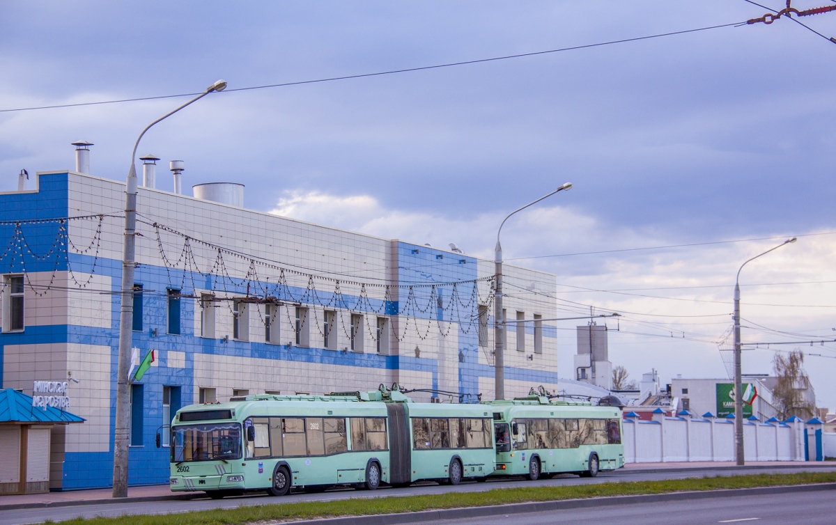 Минск, БКМ 333 № 2602; Минск, БКМ 32102 № 2154