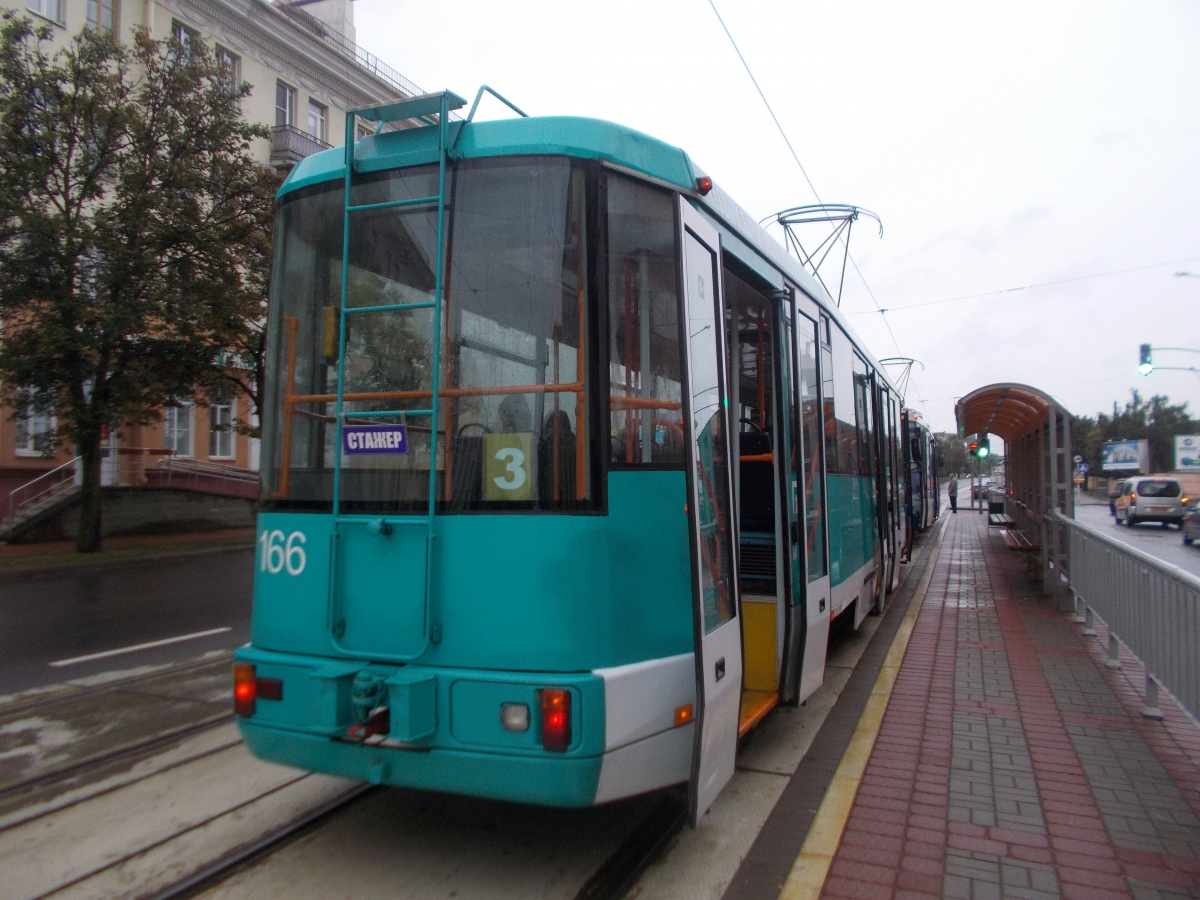 Minskas, BKM 60102MN nr. 166