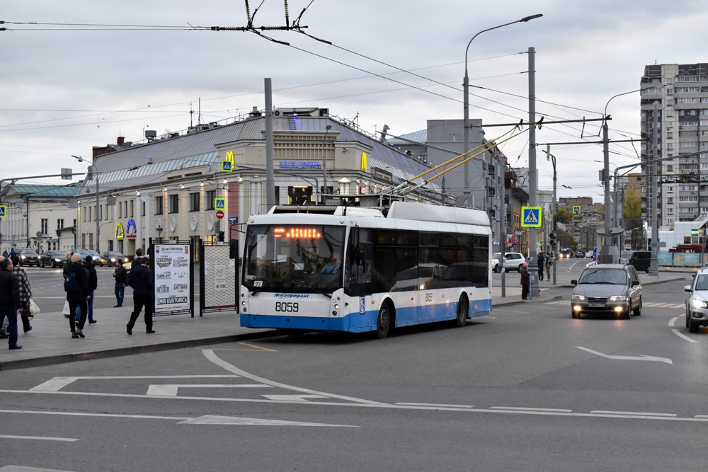 Moskau, Trolza-5265.00 “Megapolis” Nr. 8059