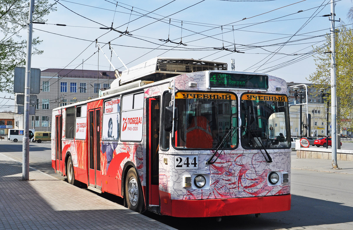 Омск, АКСМ-101А КВР Омск № 244