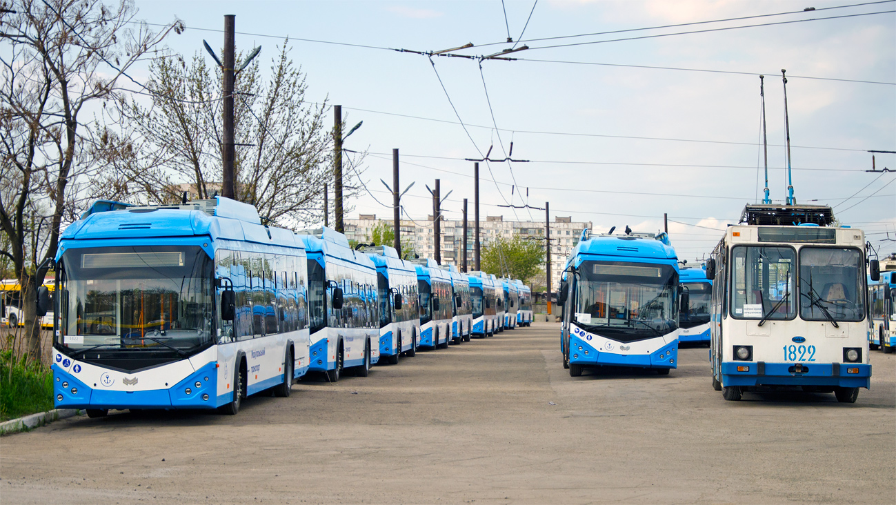 Маріуполь, АКСМ 321 (БКМ-Україна) № 1422; Маріуполь, АКСМ 321 (БКМ-Україна) № 1414; Маріуполь, ЮМЗ Т2 № 1822; Маріуполь — Нові тролейбуси: АКСМ Україна