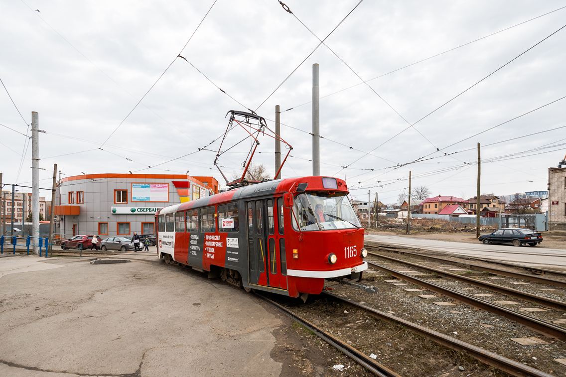 Ижевск, Tatra T3SU (двухдверная) № 1165