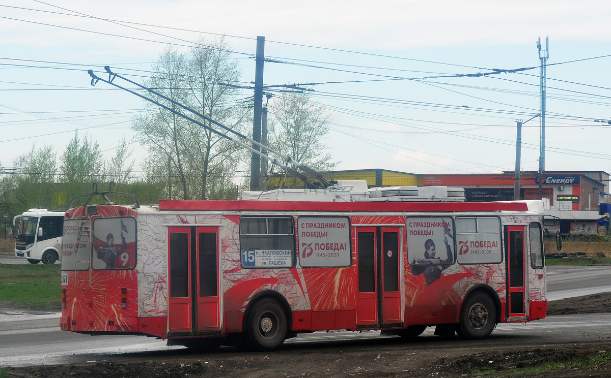 Омск, ЗиУ-682Г-016.02 № 261