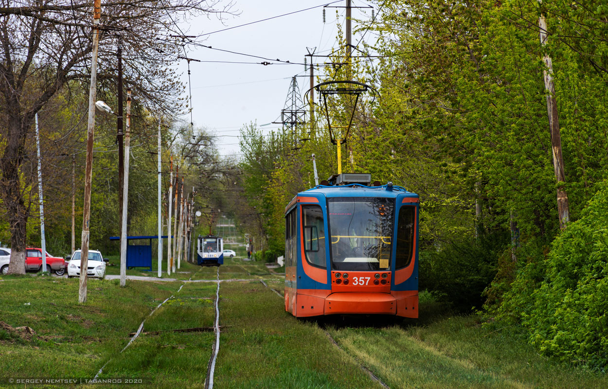 Таганрог, 71-623-02 № 357