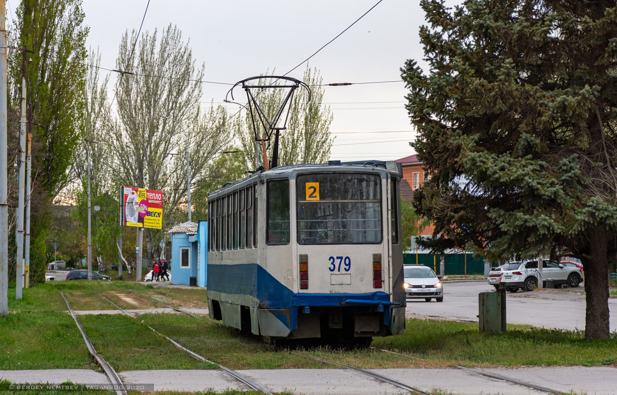 Таганрог, 71-608КМ № 379
