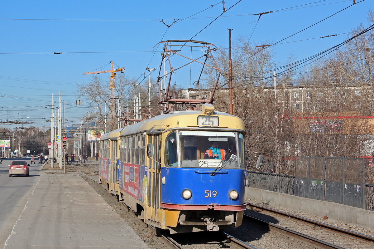 Екатеринбург, Tatra T3SU (двухдверная) № 519