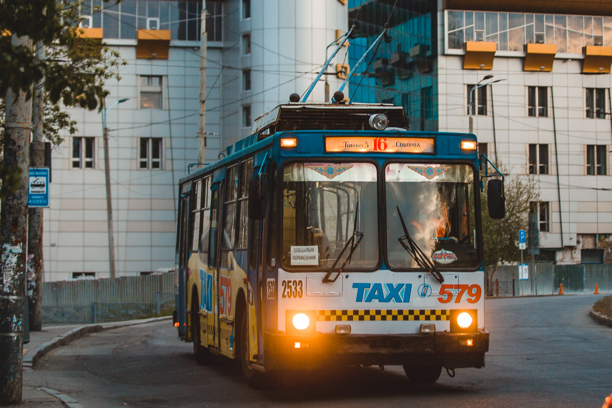 Днепр, ЮМЗ Т2 № 2533