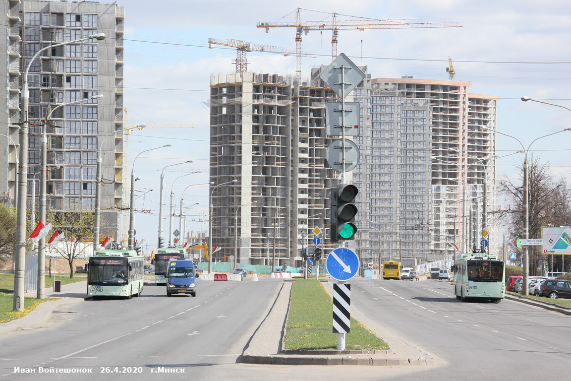 Минск — Троллейбусные линии