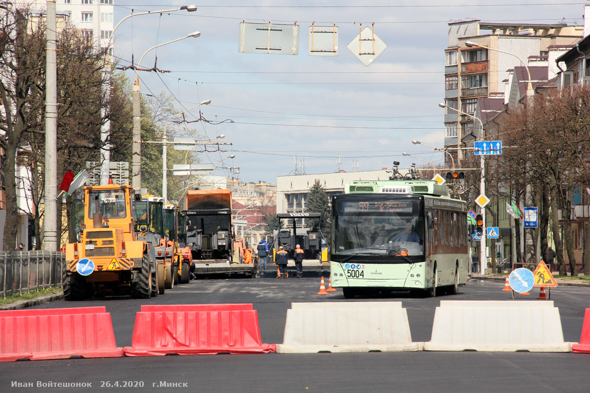 Минск, МАЗ-203Т70 № 5004; Минск — Троллейбусные линии