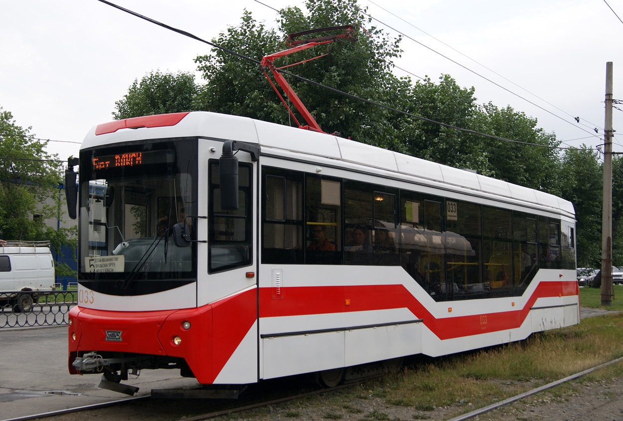 Yekaterinburg, 71-407-01 Br. 033