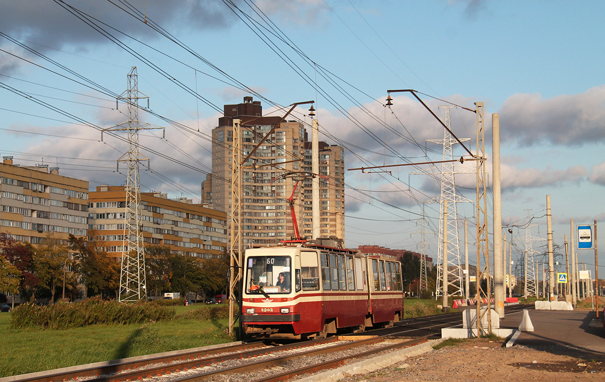 Sankt Peterburgas, LVS-86K nr. 8203