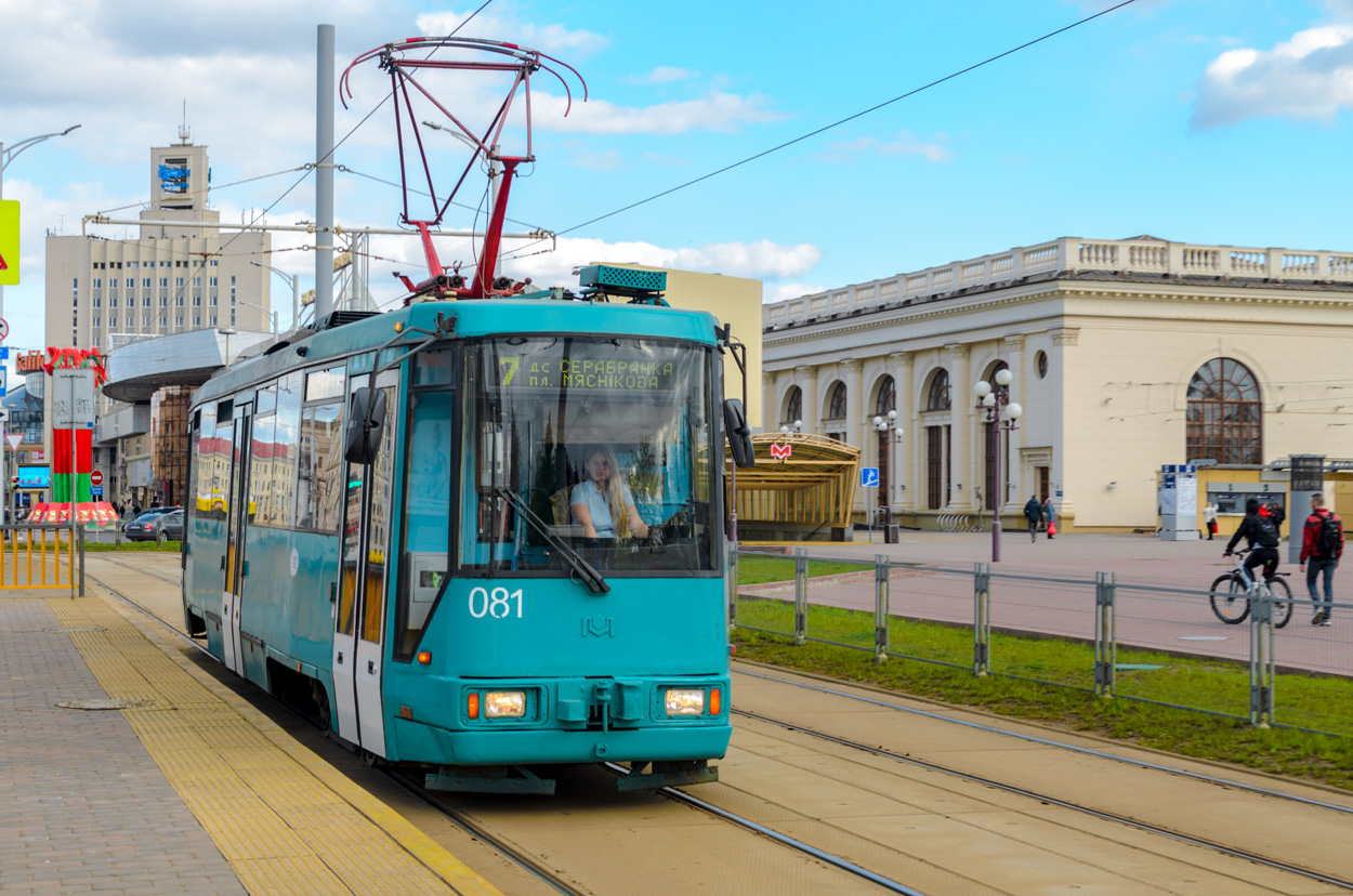 Минск, БКМ 60102 № 081