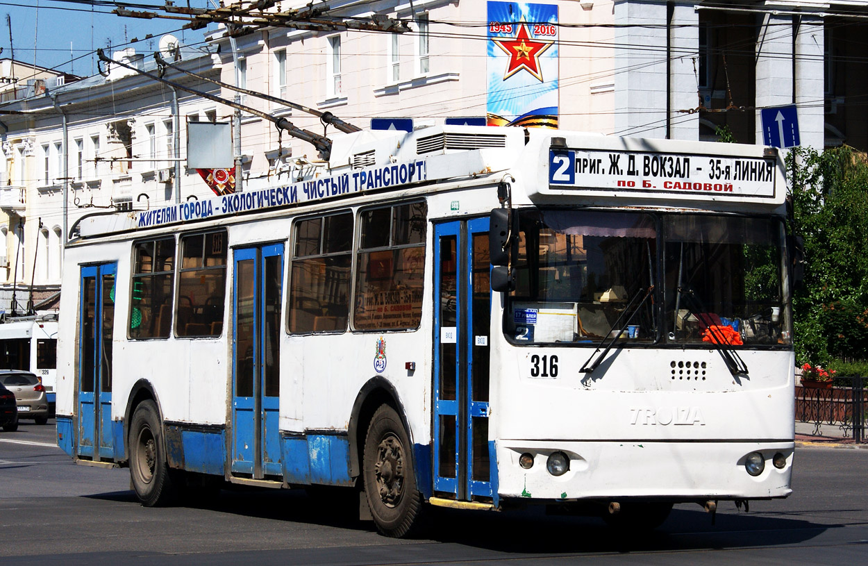 Ростов-на-Дону, ЗиУ-682Г-016.02 (с широкой 1-й дверью) № 316