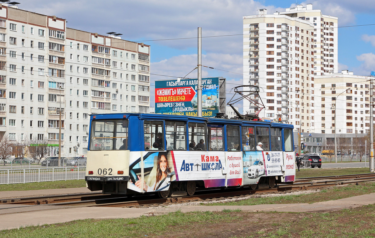 Nabereschnyje Tschelny, 71-605 (KTM-5M3) Nr. 062