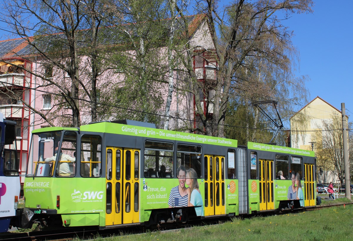 Гёрлиц, Tatra KT4DC № 2316