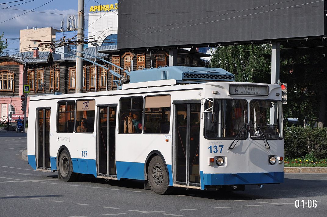 Екатеринбург, МТрЗ-6223-0000010 № 137