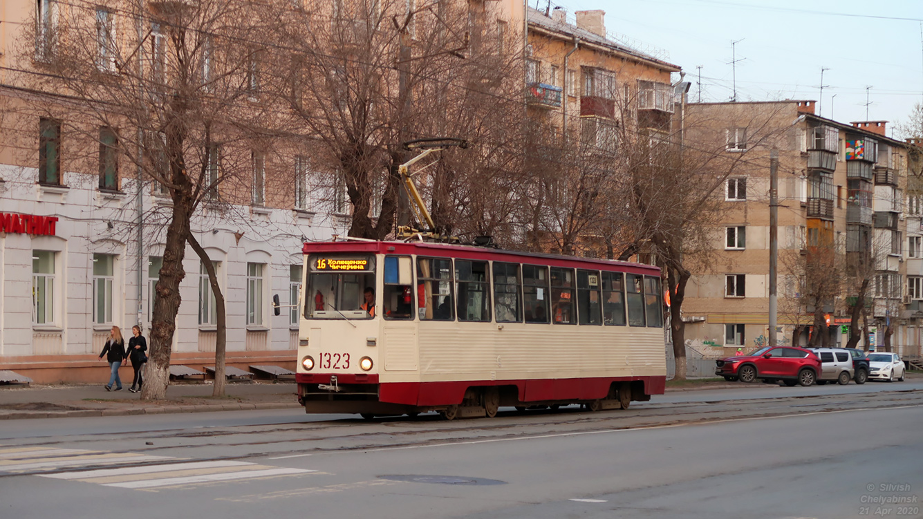 Челябинск, 71-605 (КТМ-5М3) № 1323