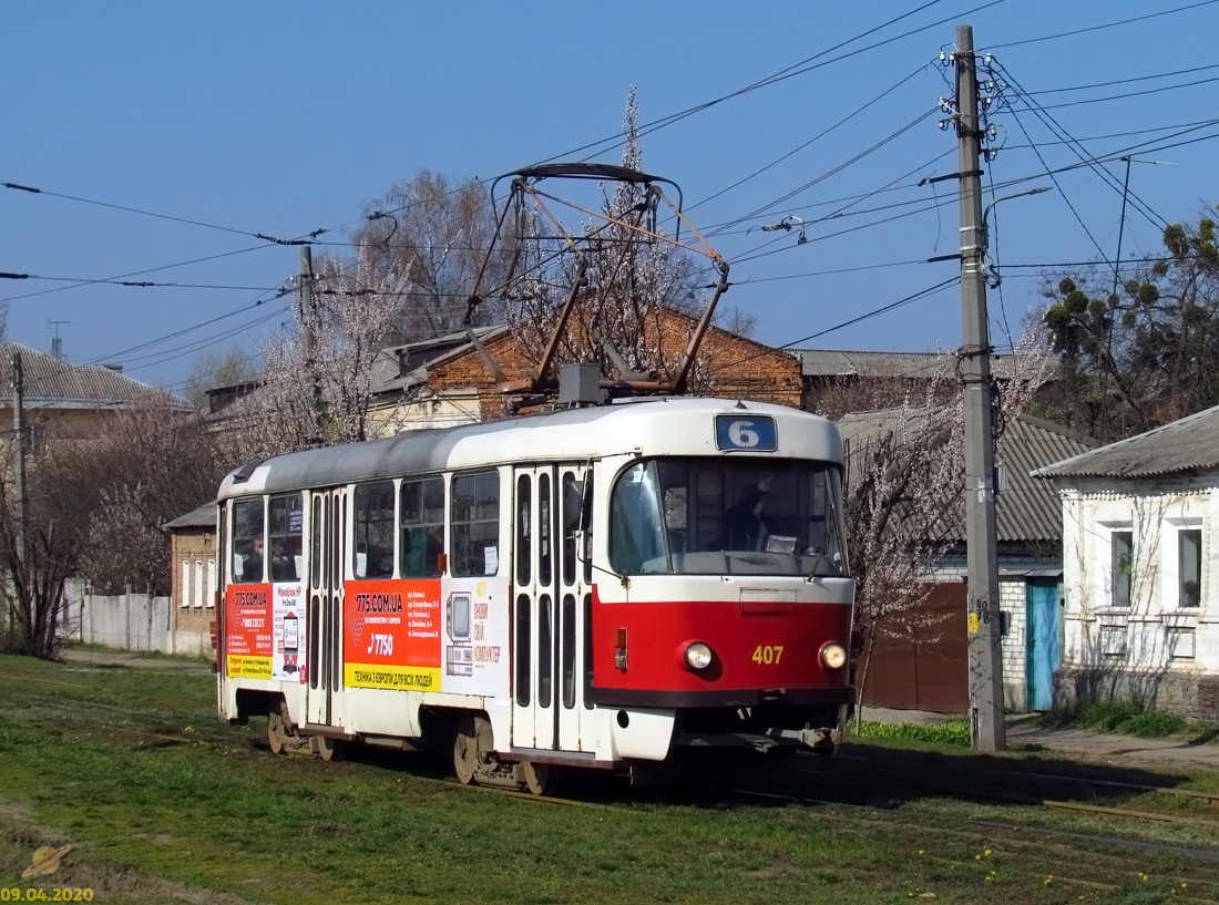 Charkivas, Tatra T3SUCS nr. 407