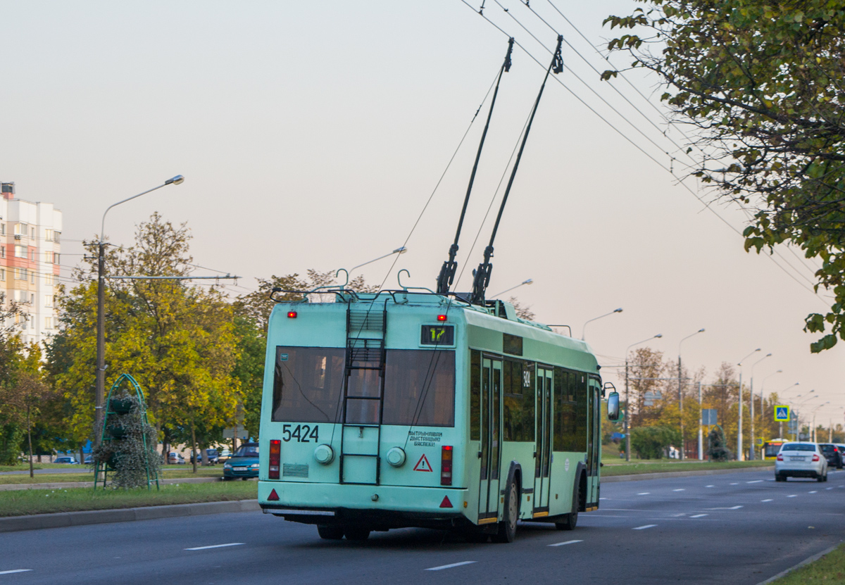Минск, БКМ 32102 № 5424