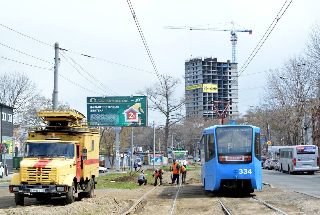 Vladivostok, 71-619K č. 334; Vladivostok — Miscellaneous photos