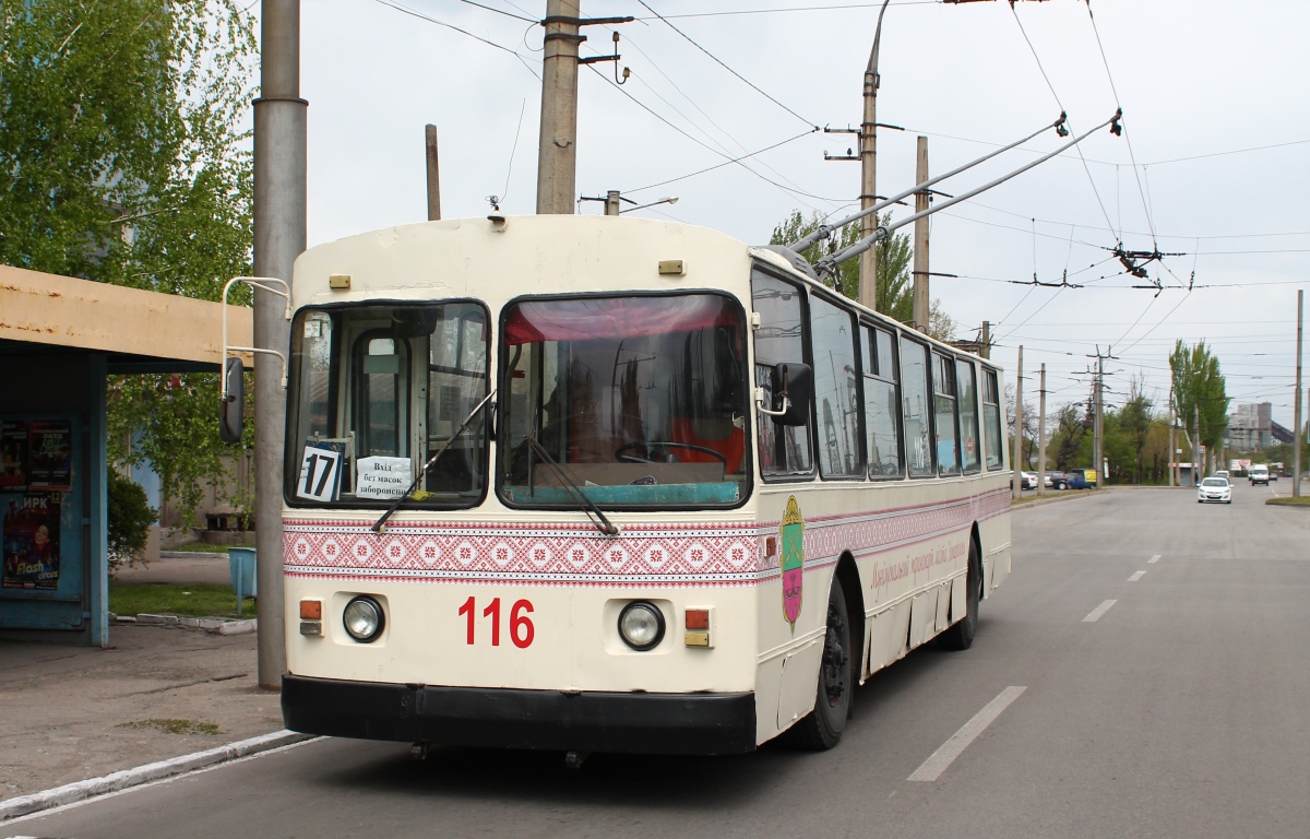 Запорожье, ЗиУ-682Г [Г00] № 116