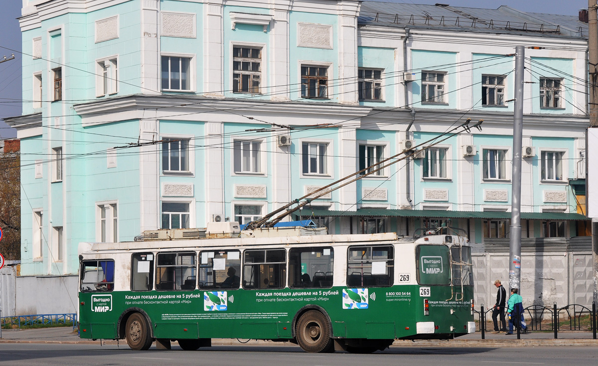 Омск, ЗиУ-682Г-016.02 № 269