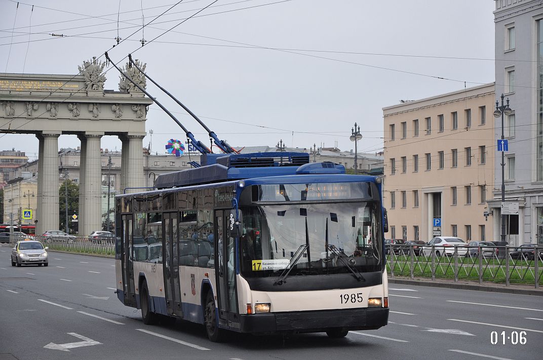 Санкт-Петербург, ВМЗ-5298.01 (ВМЗ-463) № 1985