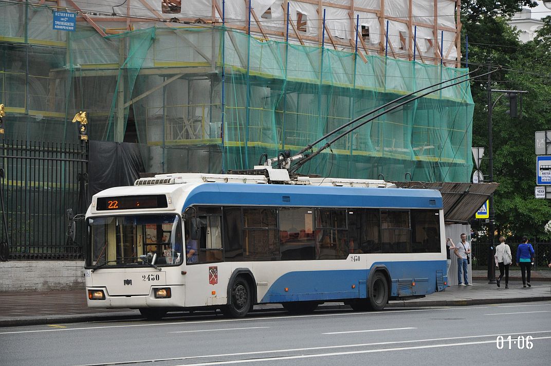 სანქტ-პეტერბურგი, BKM 321 № 2430