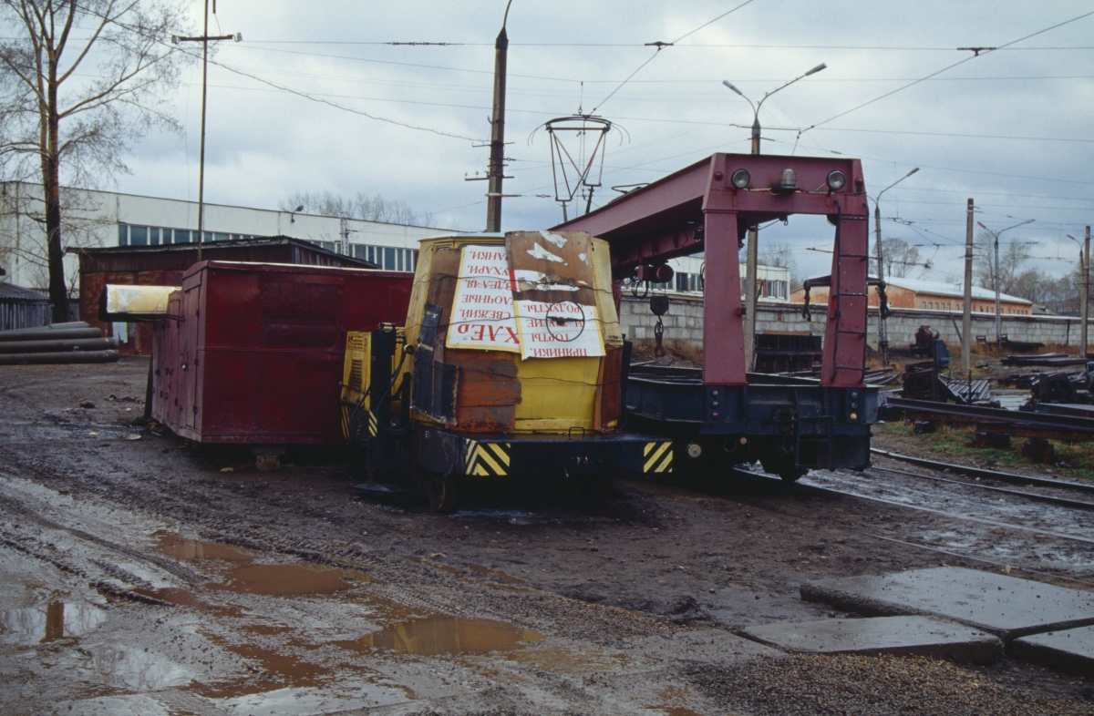 Irkoutsk, TK-28 N°. ТК-28; Irkoutsk, PRM-3M N°. ПРМ-3М