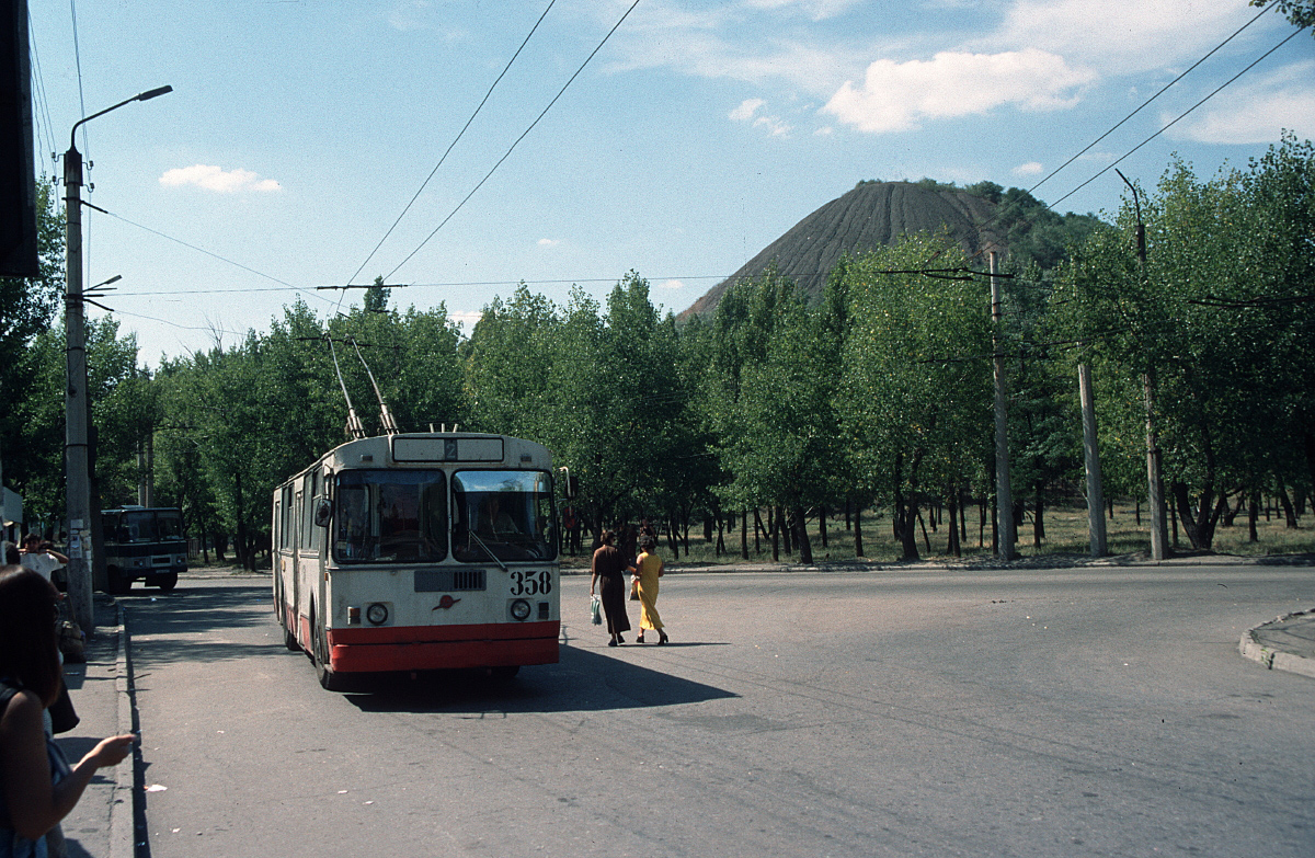 Alčevsk, ZiU-682G [G00] č. 358; Alčevsk — Old photos: Shots by foreign photographers