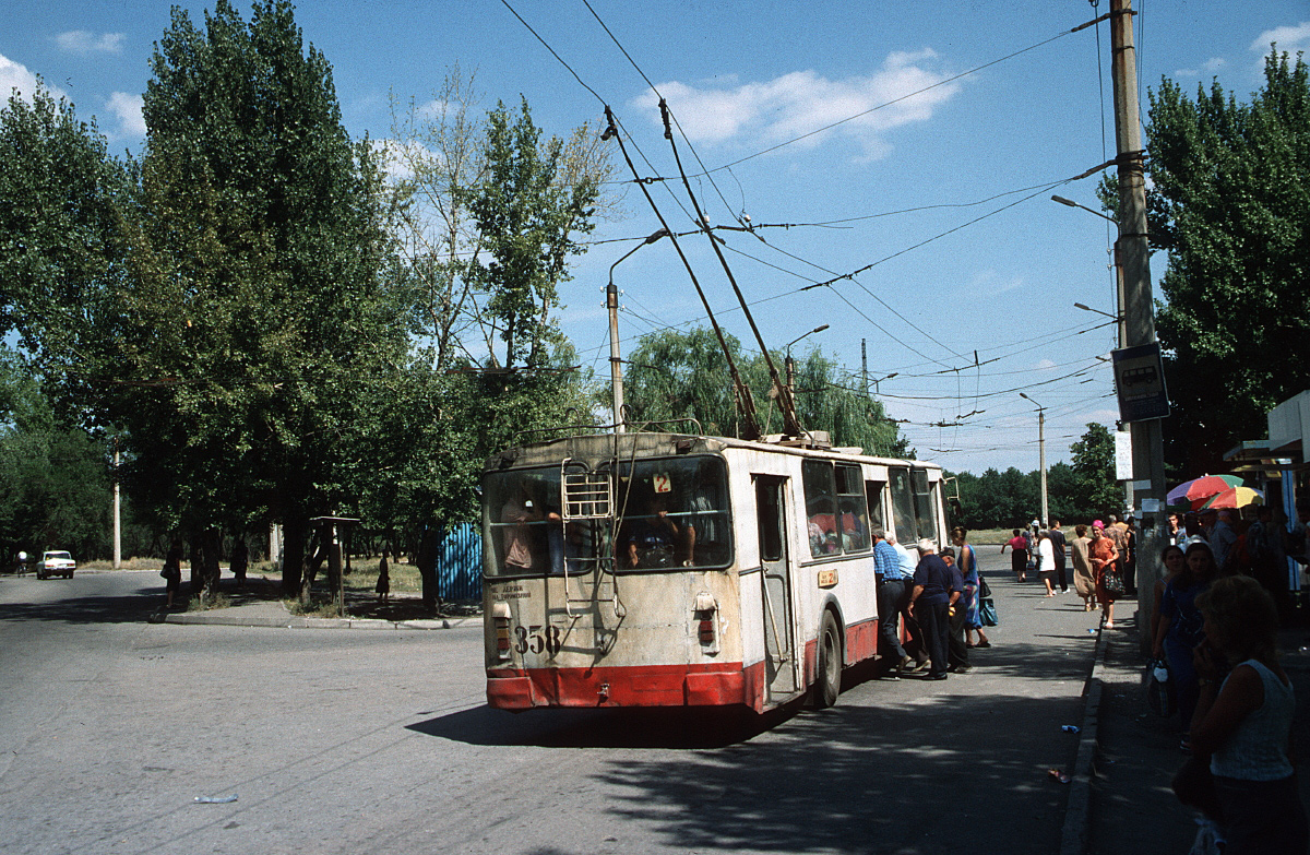 Alčevskas, ZiU-682G [G00] nr. 358; Alčevskas — Old photos: Shots by foreign photographers