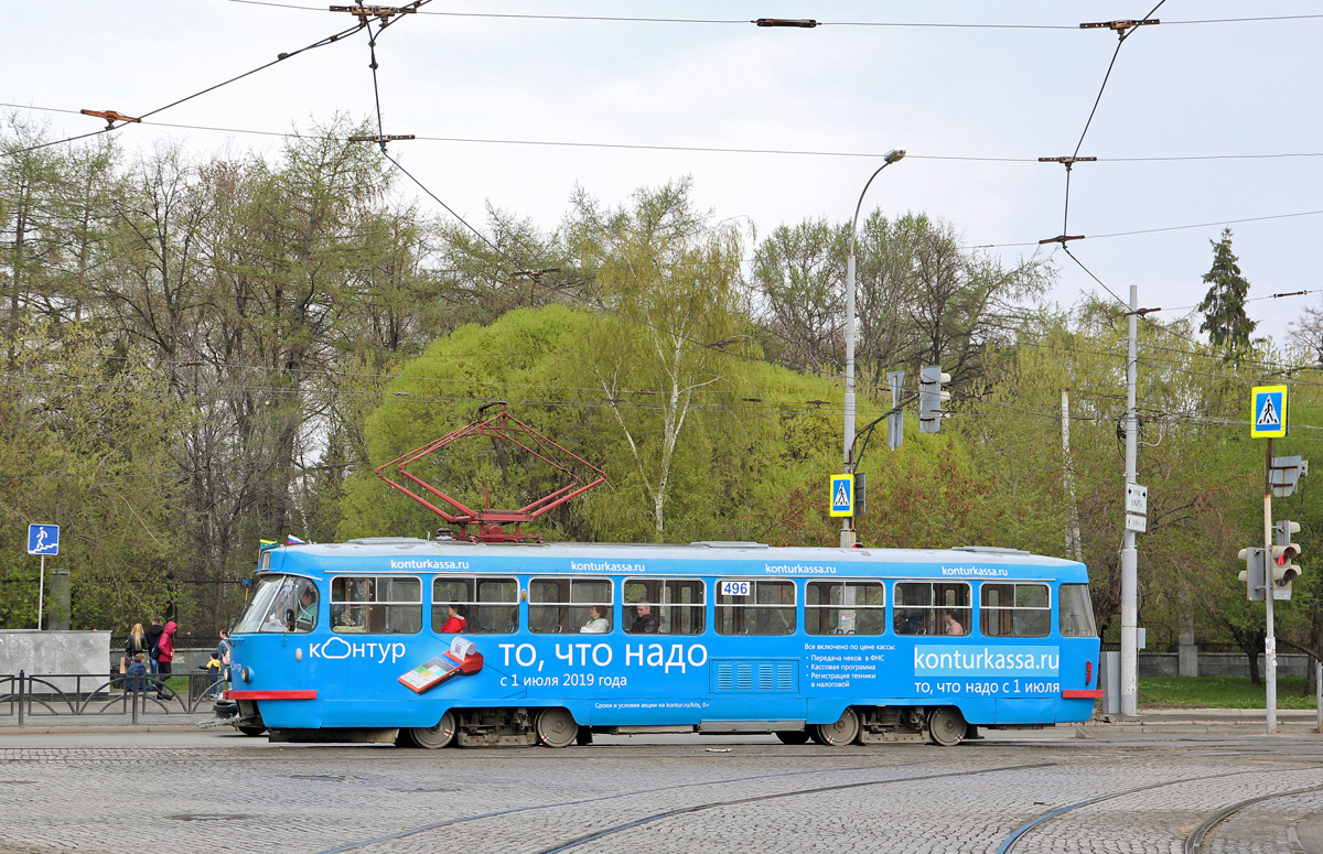 Yekaterinburg, Tatra T3SU (2-door) № 496