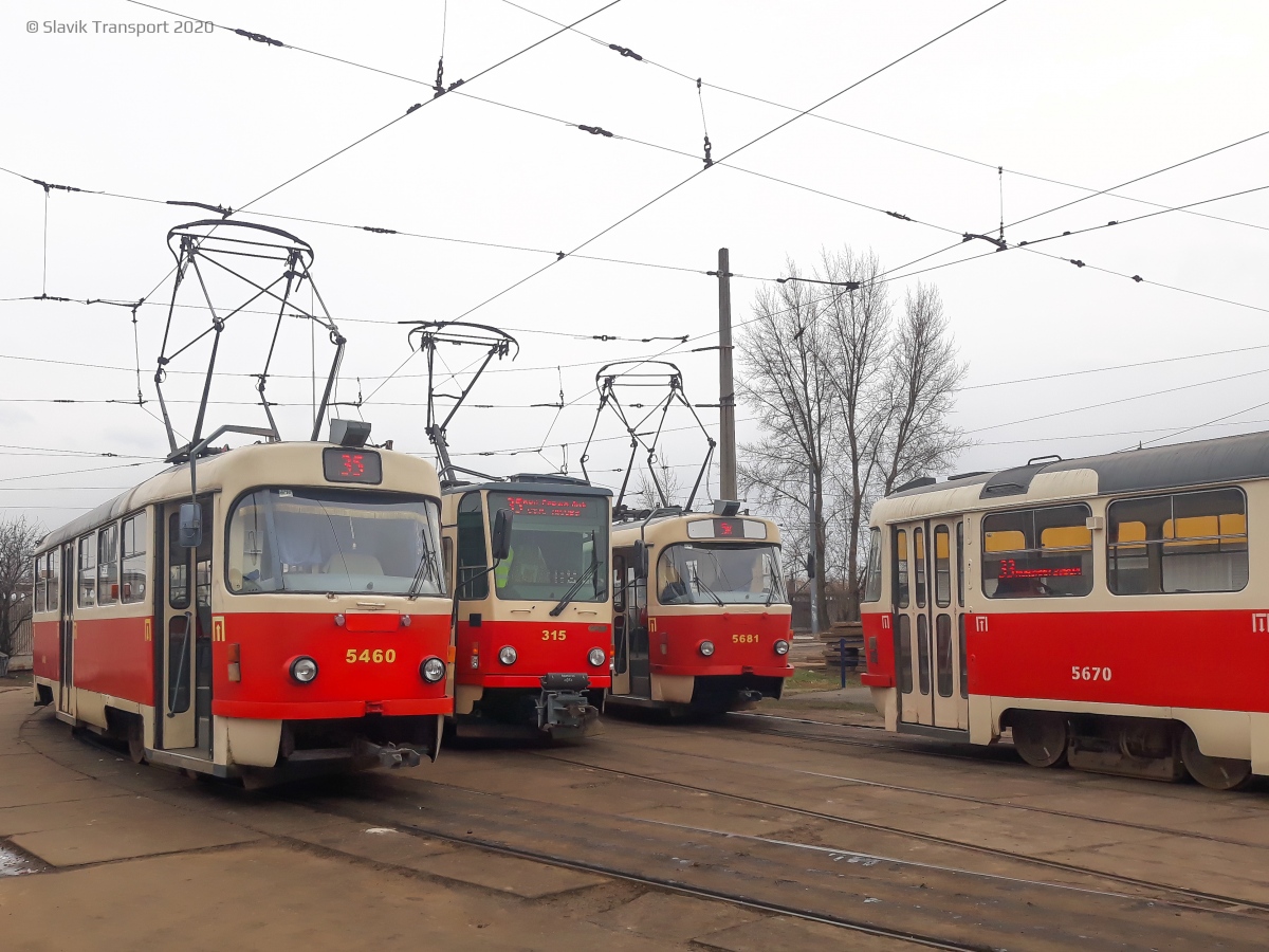 Киев, Tatra T3SUCS № 5460