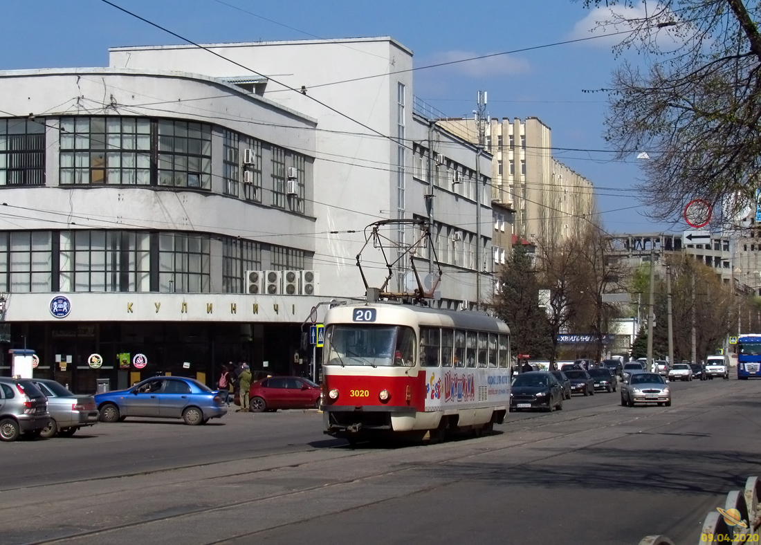 Харков, Tatra T3SUCS № 3020