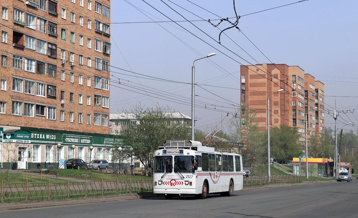Krasnoïarsk, ZiU-682 GOH Krasnoyarsk N°. 2127; Krasnoïarsk — Renewal trolleybus motion in "Vetluzhanka" district [2020]
