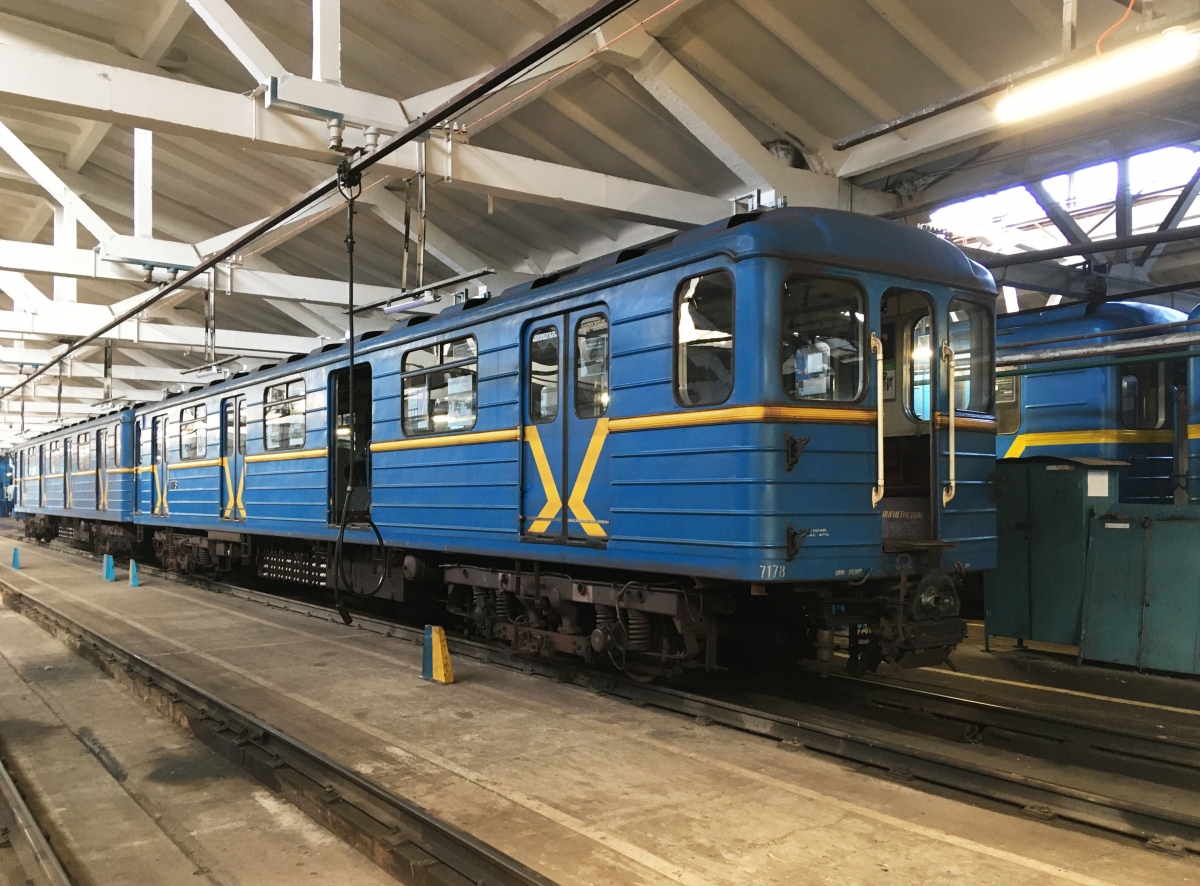 Киев, Ема-502 № 7178